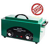Шафа сухожаровий стерилізатор SalonHome T-SO30736 CH-360T Сухожеар Green для інструментів SC, код: 6649075, фото 4