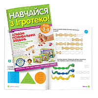 Альбом развивающих задач Igroteco А3-5 для детей 3-5 лет IX, код: 7816599