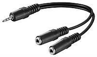 Перехідник аудіо Goobay Jack 3.5mm 3pin 1x2 M F (Splitter) 0.2m Stereo-Stereo Nickel AUX чорн VA, код: 7454869