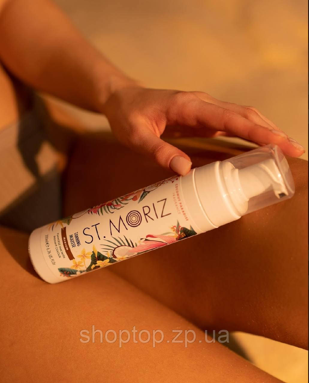 Автобронзат-мус St.Moriz Pro Medium Coconut Paradise, 200 мл