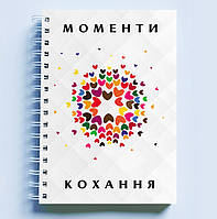 Скетчбук Sketchbook блокнот для рисования с принтом Моменты любви. Цветные сердца А3 Кавун 48 GR, код: 8301767