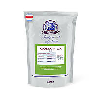 Кофе в зернах Standard Coffee Коста-Рика Таррацу арабика 500 г SM, код: 8139310