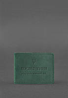 Кожаная обложка для удостоверения участника боевых действий (УБД) зеленая Crazy Horse BlankNo SM, код: 8132697