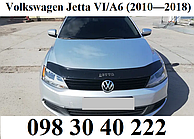 Дефлектор капота Volkswagen Jetta VI 2010-2018