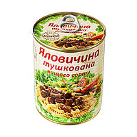 Говядина тушеная L'appetit 340 г (4820021840265) MY, код: 1599401