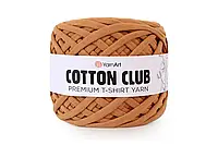 Пряжа YarnArt Cotton Club, цвет Ириска  №7310