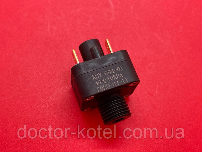 Датчик давления воды котлов Nobel, Zoom, Rens, Solly, Termal, Rocterm ...