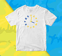 Футболка белая с патриотическим принтом Арбуз Часы сине-желтые Победа Ua Clock Push IT XS FT, код: 8066476