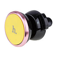 Держатель для смартфона Hoco CA3 Ring Magnetic магнитная фиксация устройства Yellow TR, код: 7708883