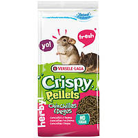 Корм для шиншилл и дегу Versele-Laga Crispy Pellets Chinchillas Degus 1 кг (5410340615065) TO, код: 7937420