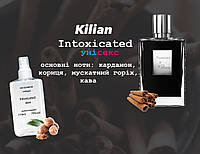 Kilian Intoxicated (Киліан Інтоксикейтед) 110 мл - Унісекс парфуми (парфумована вода)