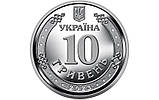 Монета Collection 10 гривен Антонівський міст 23,5 мм Сріблястий (hub_oribdb) SC, код: 8247157, фото 2