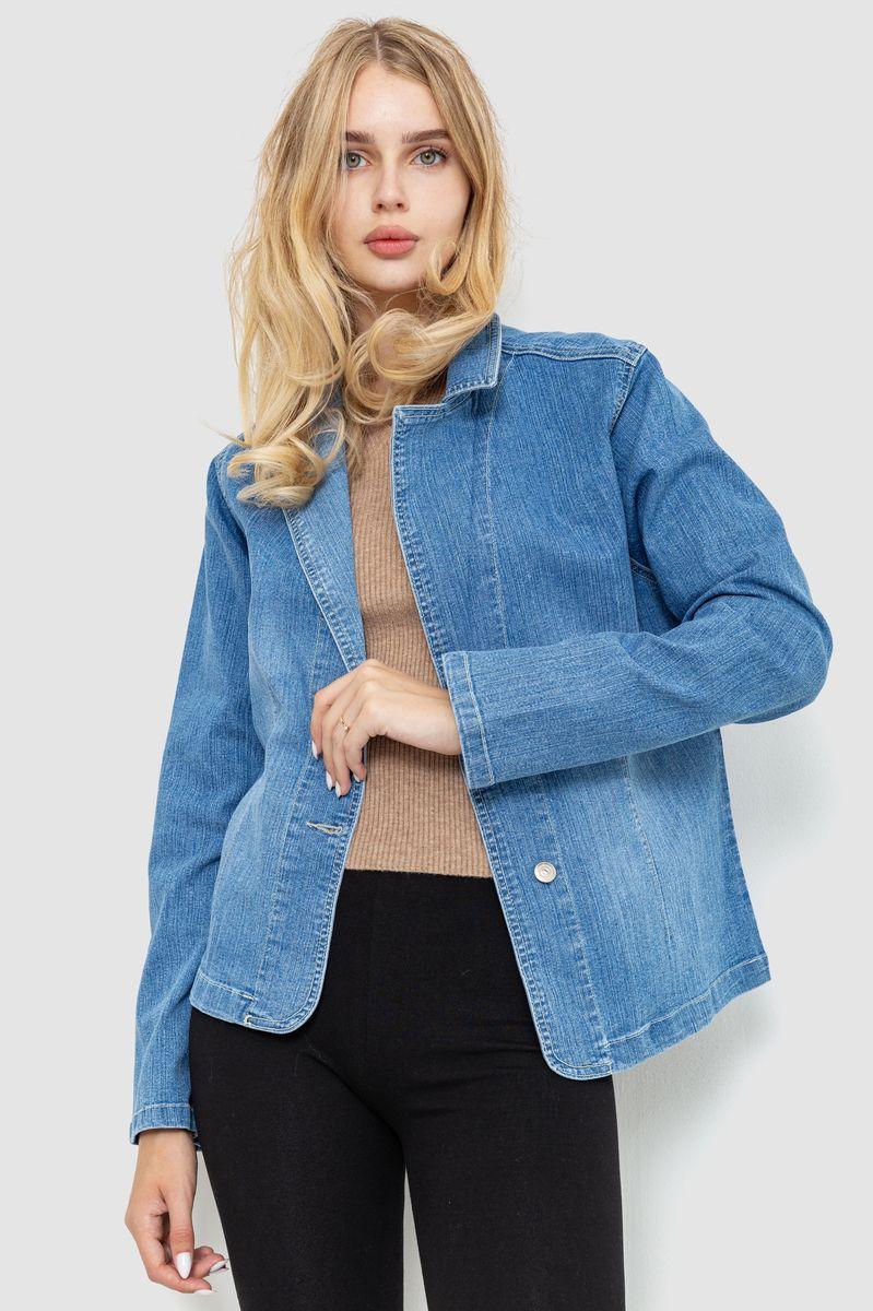 Куртка джинсова жіноча Ager 201R55-055-U-64 L Блакитний TO, код: 8228136