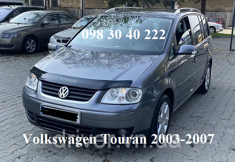 Дефлектор капота Volkswagen Touran 2003-2007