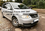 Дефлектор капота Volkswagen Touran 2003-2007, фото 4