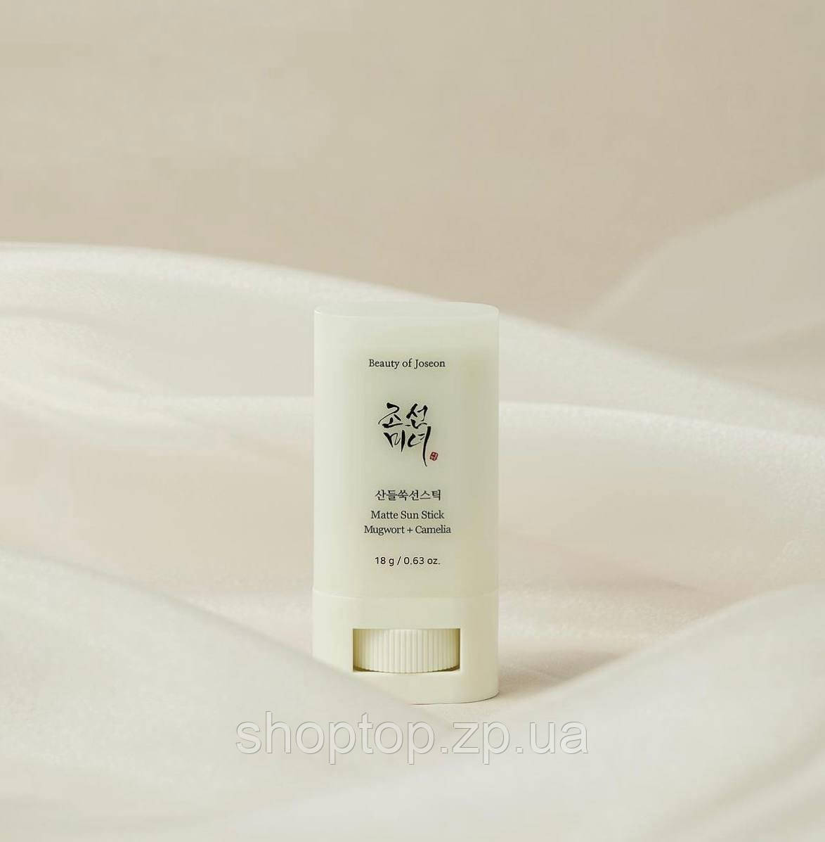 Матуючий сонцезахисний засіб у стіку Beauty of Joseon Matte sun stick: Mugwort + Camilia SPF 50+ 18 г