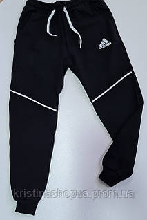 Adidas br 8 sales
