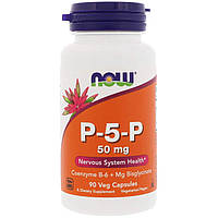 P-5-P пиридоксаль-5-фосфат с магнием Now Foods 50 мг 90 вегетарианских капсул TR, код: 7701599