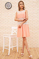 Мини-платье со вставками сетки персикового цвета 167R1644 Ager 42 GR, код: 8231342