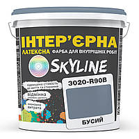 Краска Интерьерная Латексная Skyline 3020-R90B Бусый 3л PK, код: 8206220