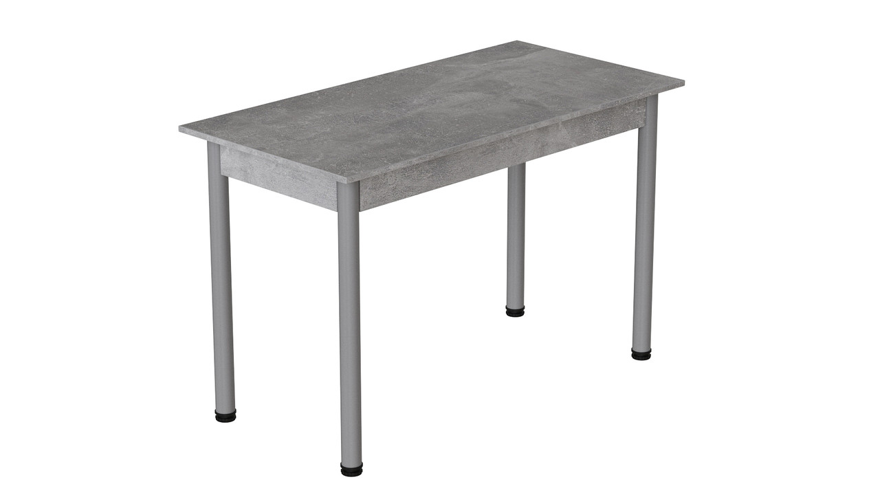Стол кухонный Ferrum-decor Бенита 75x120x70 Серый ДСП Бетон 16мм (BEN0056) ML, код: 6484394 - фото 1 - id-p2157483670