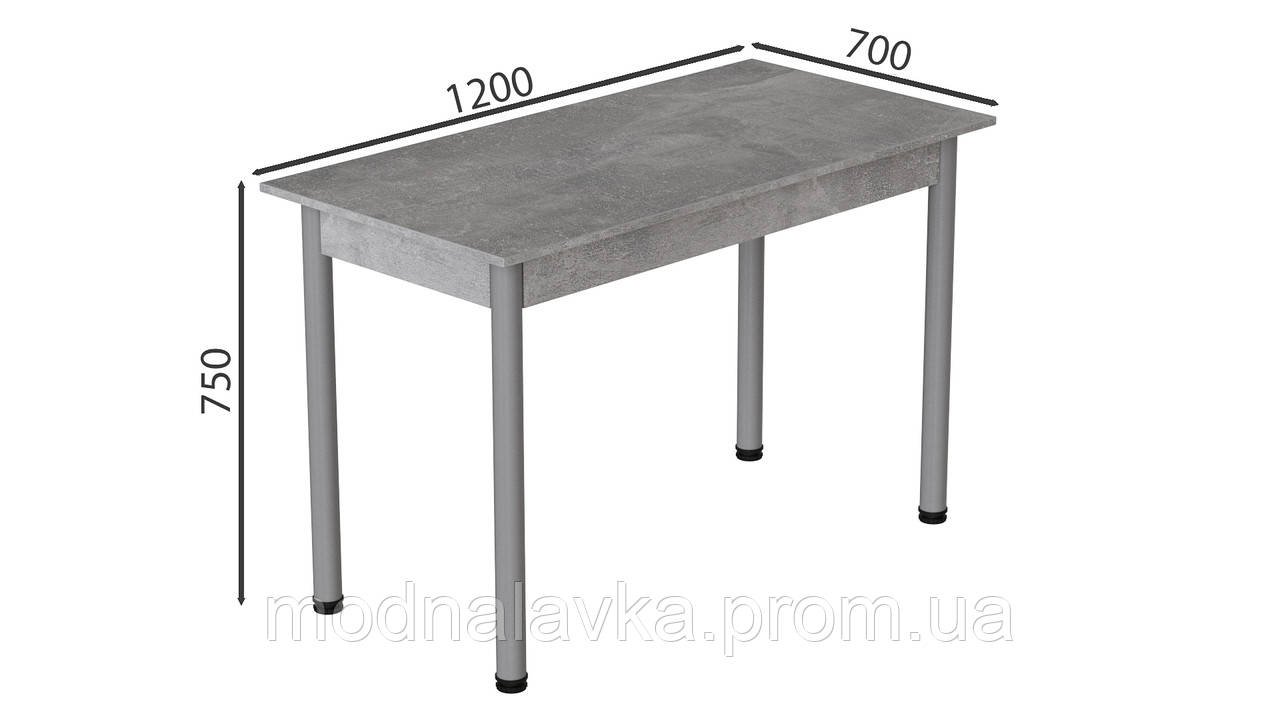 Стол кухонный Ferrum-decor Бенита 75x120x70 Серый ДСП Бетон 16мм (BEN0056) ML, код: 6484394 - фото 3 - id-p2157483670