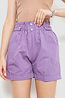 Шорты женские на резинке с манжетом светло-фиолетовый 214R811 Ager S-M PR, код: 8225984