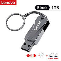 Флеш накопичувач-пам'ять Lenovo у металевому корпусі USB3.0 + перехідники TYPE-C+Micro USB 1TB Чорний
