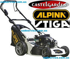 Запчастини для газонокосарок Alpina, Stiga, Castelgarden