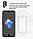 Захисне протиударне скло iPhone 6+, фото 9