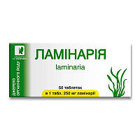 Ламинария Красота и Здоровье 50 таблеток MP, код: 6870135