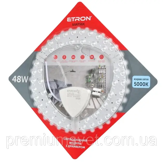 Світильник с/діод ETRON 1-EMP-278 48W 5000K IP20