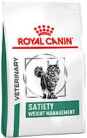 Сухой корм для взрослых кошек Royal Canin Satiety Weight Management Cat 1.5 кг (3182550768474 EV, код: 7581547