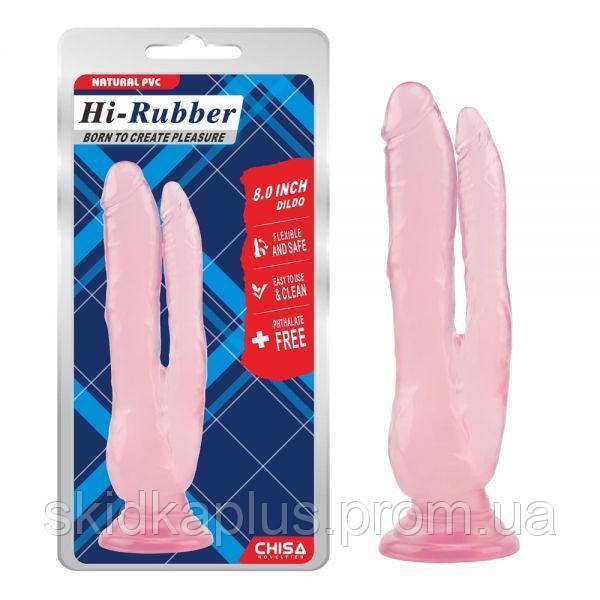 Подвійний рожевий фалоїмітатор Chisa на присоску 8.0 Inch Dildo SP, код: 7825810