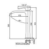 Змішувач для умивальника Koer KB-13007-01 високий (Квіт хром) (KR3444) SC, код: 8331511, фото 2