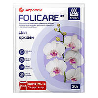 Удобрение для орхидей, 20 г, Yara Folicare