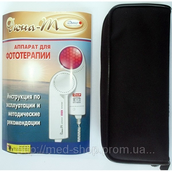 Дюна-Т"-Аппарат Световой Терапии (ID#398340794), Цена: 2500.