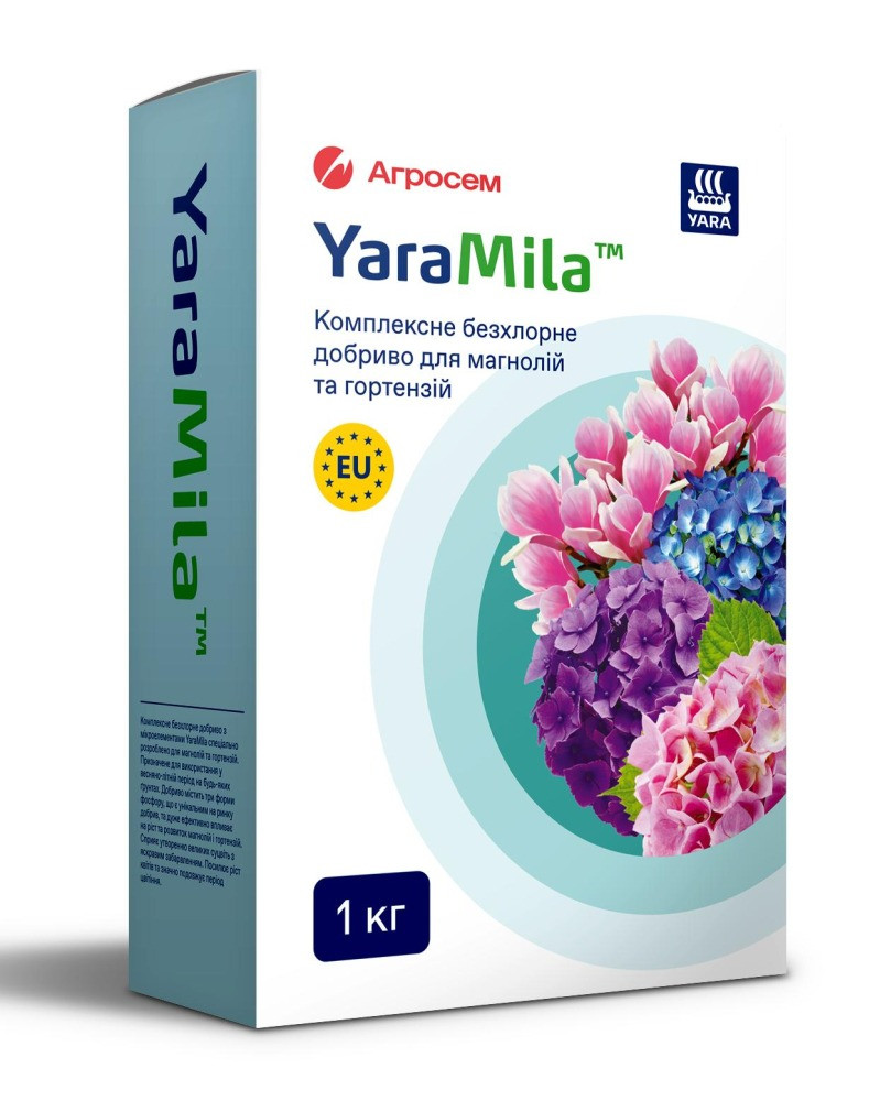 Комплексне безхлорне добриво для магнолій та гортензій Yara Mila, 1 кг