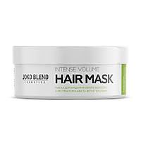 Маска для придания объёма Joko Blend Intense Volume 200 мл (4823099501830) BK, код: 8212895