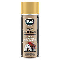 Краска для суппорта золотистая K2 Brake caliper paint 400 мл (L346ZL)