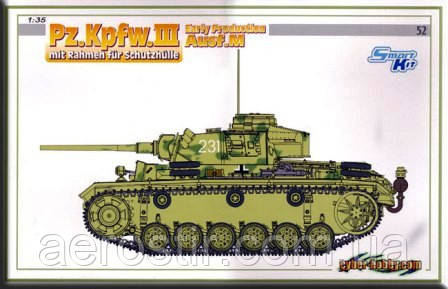 Pz.Kpfw.III Ausf.M 1/35 DRAGON 6605 - фото 1 - id-p398346376