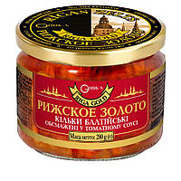 Килька балтийская обжаренная в томатном соусе Рижское золото 280 г (4820062446549) SB, код: 7918909