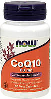 Коэнзим Q10 CoQ10 Now Foods 60 мг 60 вегетарианских капсул US, код: 7701656