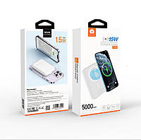 УМБ Power Bank WUW Y132 5000mAh 15W+22.5W з бездротовою зарядкою