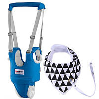 Набор 2Life детские вожжи-ходунки Синие и слюнявчик-нагрудник с держателем для соски Черно-бе FT, код: 8404605