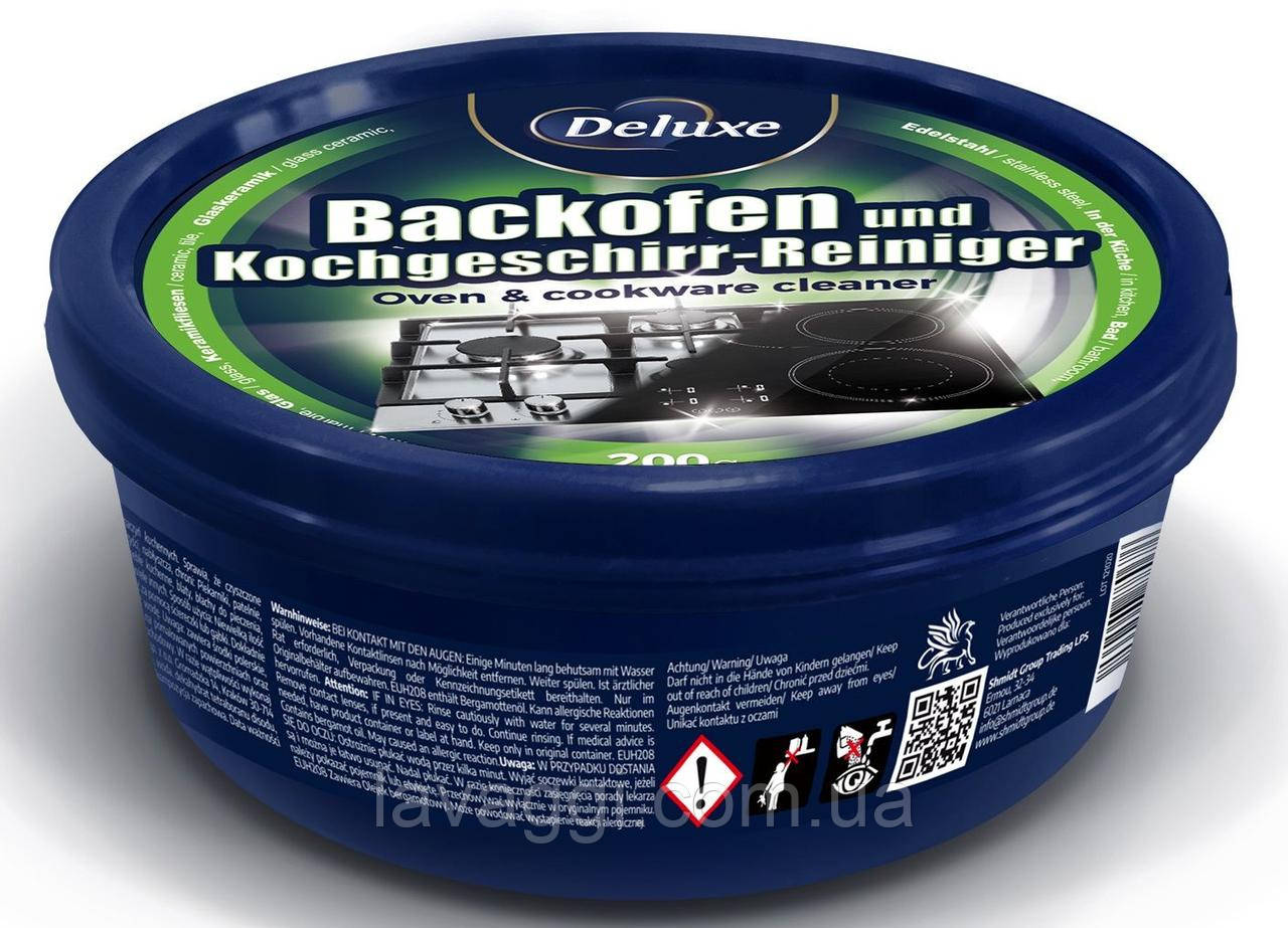 Паста для чищення духовок та посуду Deluxe Backofen und Kochgeschirr-Reiniger 200 грам