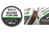 Поводковый материал Korda Basix Braided Hooklink Camo Green 10м 25lb