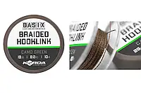 Поводковый материал Korda Basix Braided Hooklink Camo Green 10м 18lb