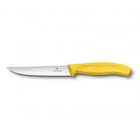 Кухонный нож Victorinox SwissClassic Gourmet для стейка и пиццы 120 мм Желтый (6.7936.12L8) TH, код: 376742