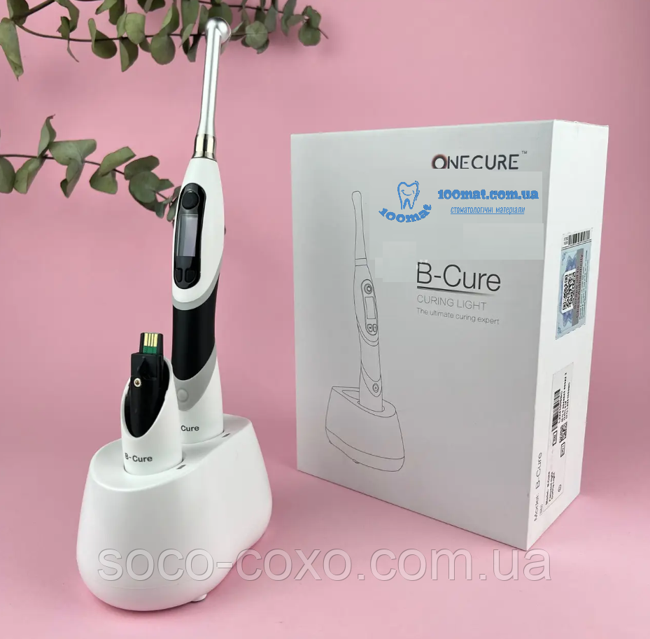 Фотополімерна лампа Woodpecker B-Cure Plus. Оригінал, сертифікат якості, офіційна гарантія!, фото 1
